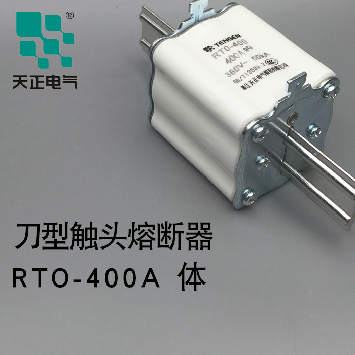 TENGEN Tengen contact Fuse RTO-400A63A100A160200A600A Fuse basein the Hardware/Tool , Electrical control, Low-voltage electrical, Low-voltage fuses category - from Buy2taobao.com to provide professional Taobao agent buy service