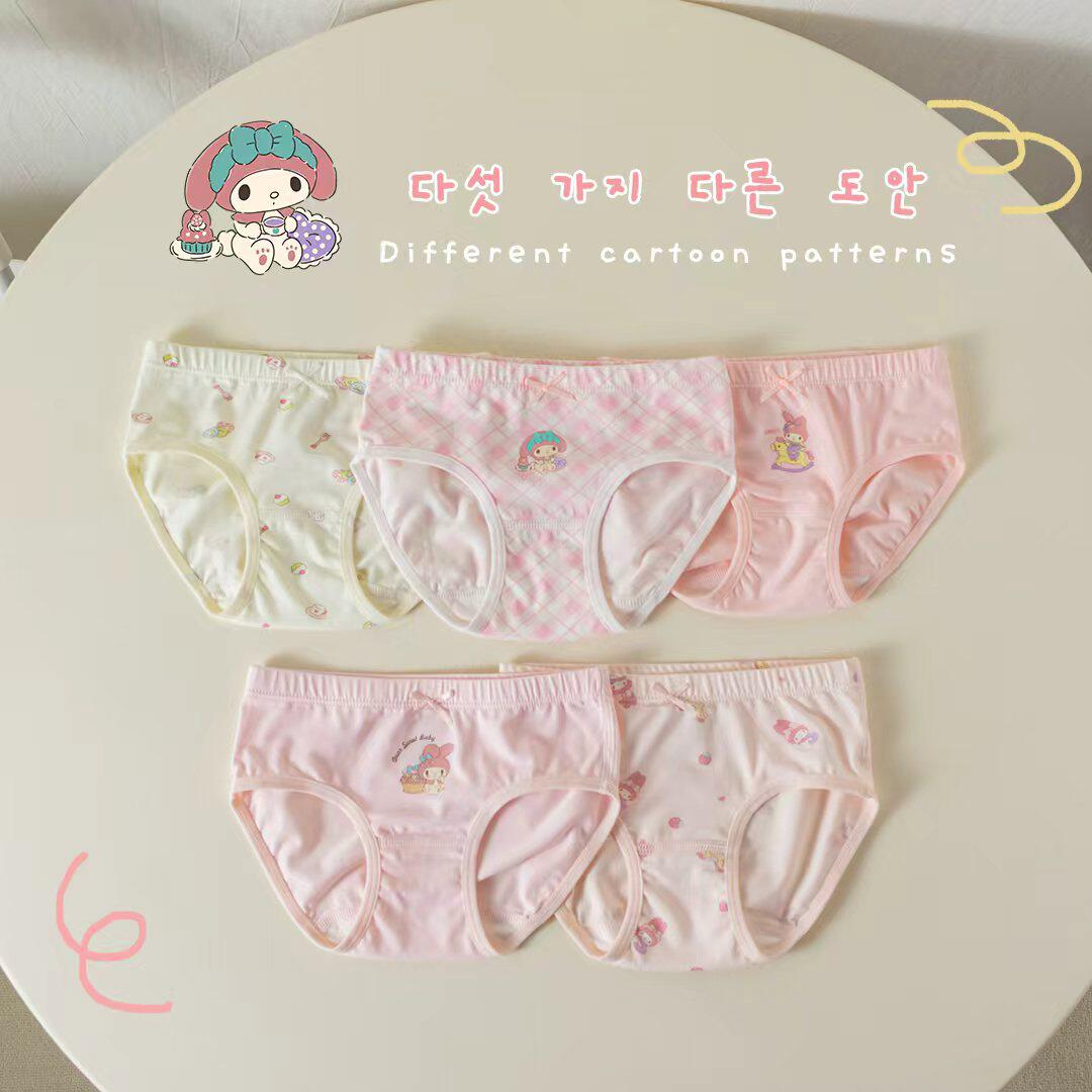 可乐梨女童三角内裤纯棉亲肤