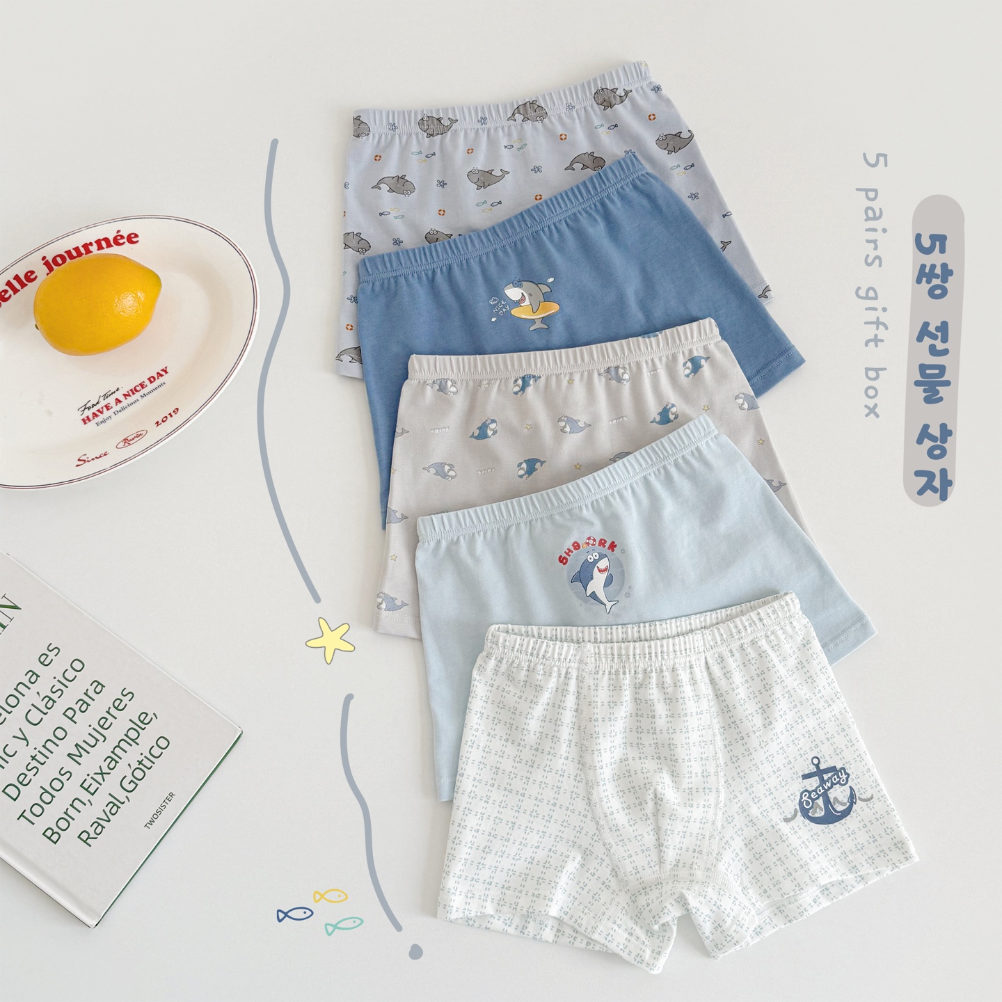 谷尼熊男童纯棉A类四角内裤男孩平角不夹屁屁卡通鲨鱼无骨内裤