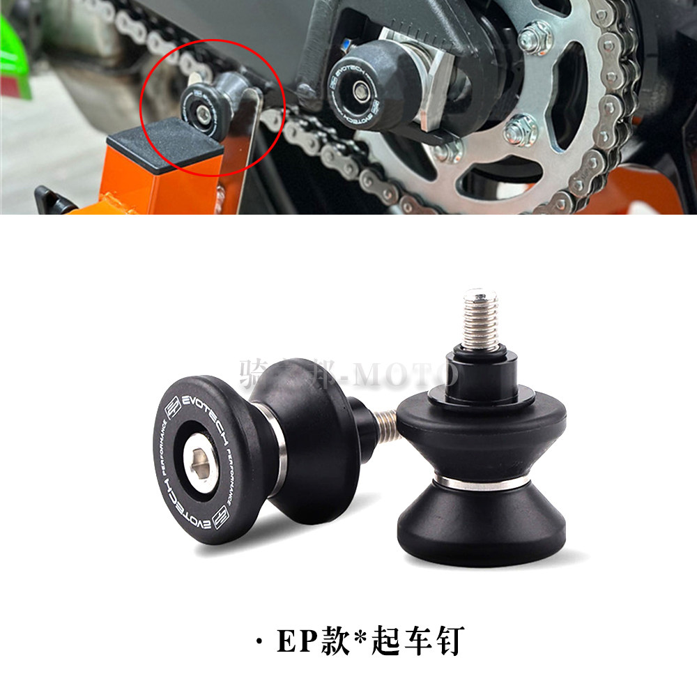 24年+川崎ZX6R改装防摔球水箱护网边盖zx-6r后视镜护手风挡油箱贴