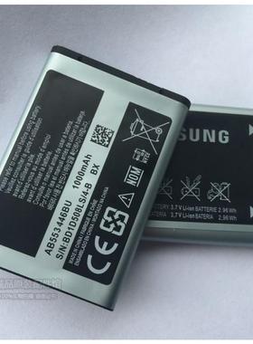 适用三星GT-E1182 E2232 AB553446BU/BC E2652w C3300i手机电池