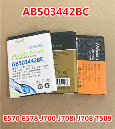 j708E578T509E570j700J708I