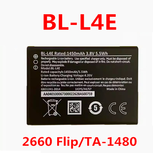 BL-L4E 适用于 诺基亚8210 4G手机电池 2660/2760/2780 Flip