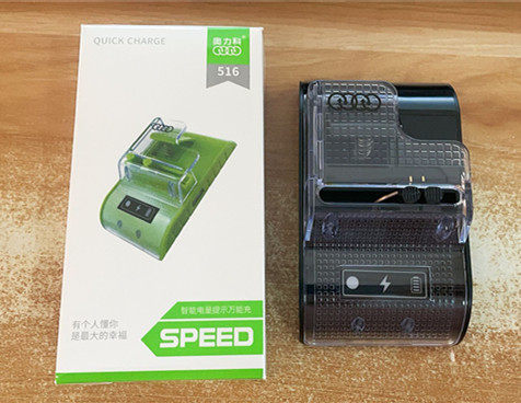 奥力科万能充座充通用型充电器