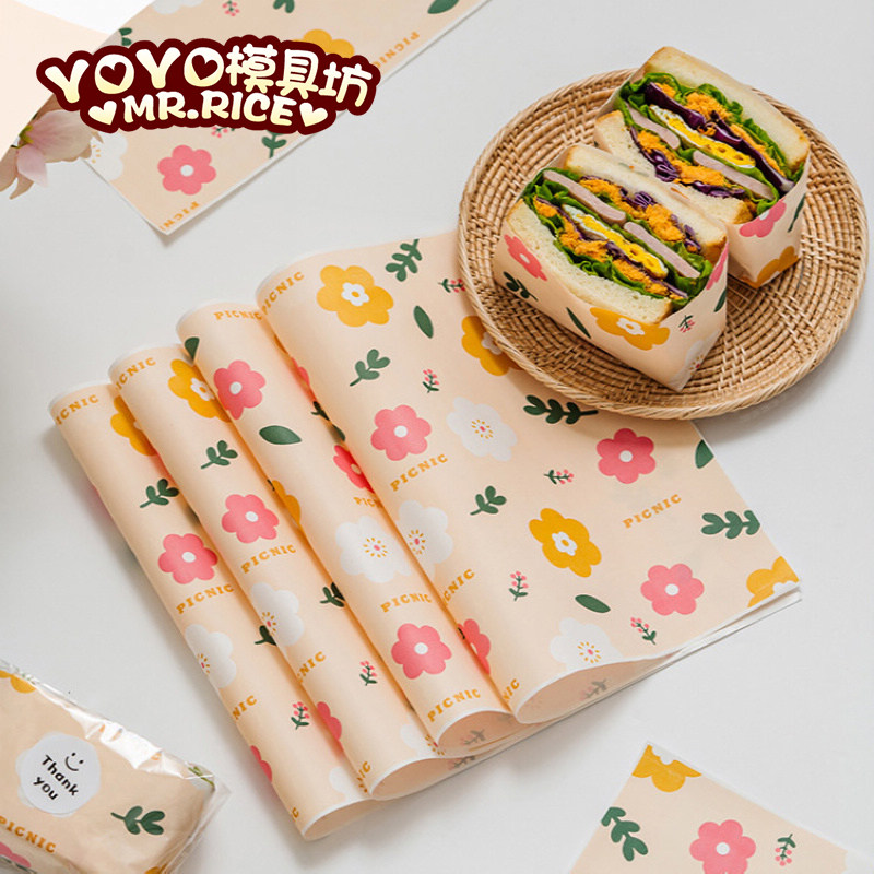 新款ins小花三明治包装纸 便携野餐防油纸淋膜纸 食品级三明治纸,厨房/烹饪用具,烘焙用纸,淘宝优惠券,粉丝福利购,淘宝优惠卷