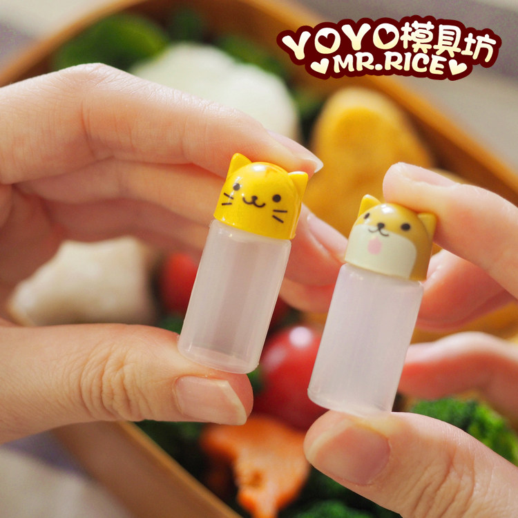 便携日本迷你酱调料醋瓶便当调味mini小分装瓶酱油瓶小号饭团模具