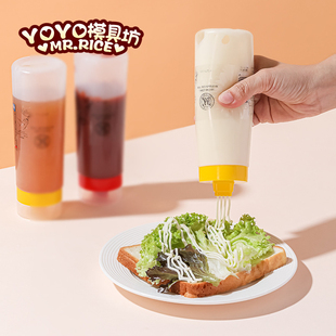 出口日本 多孔挤酱瓶食品级塑料调料瓶 BK沙拉酱瓶 番茄酱挤压瓶