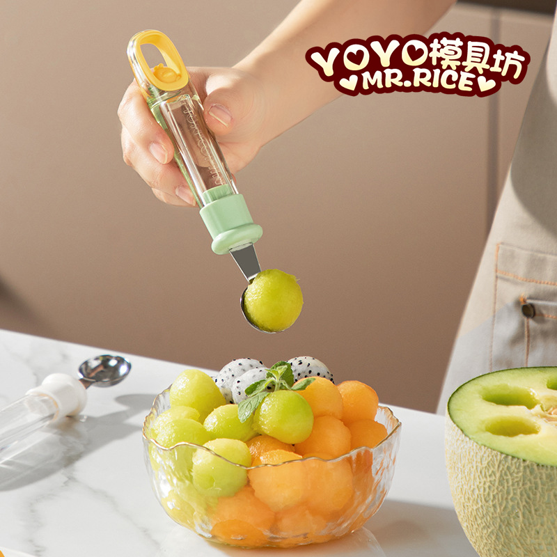 食品级西瓜挖球器水果挖勺