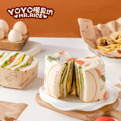 包三明治纸便携野餐食品级防油垫纸 纸 50张 三明治包装 大号加厚