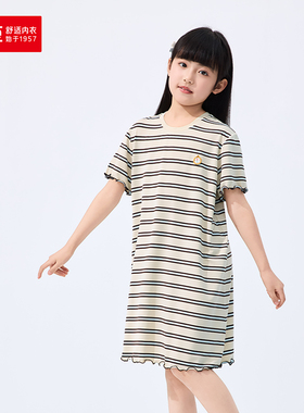 红豆居家26年春夏新款QQ弹女童海军风条纹清凉短袖裙睡裙6J308