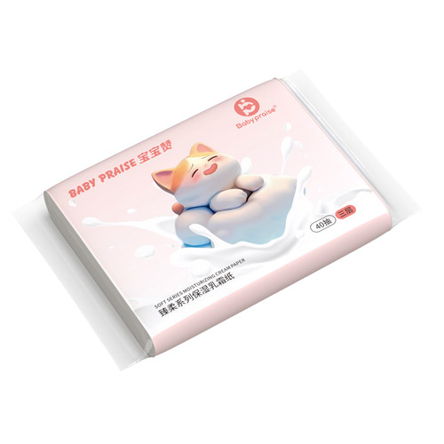 [1]宝宝赞臻柔系列乳霜纸三层40抽通勤随身学生党柔软亲肤抽纸