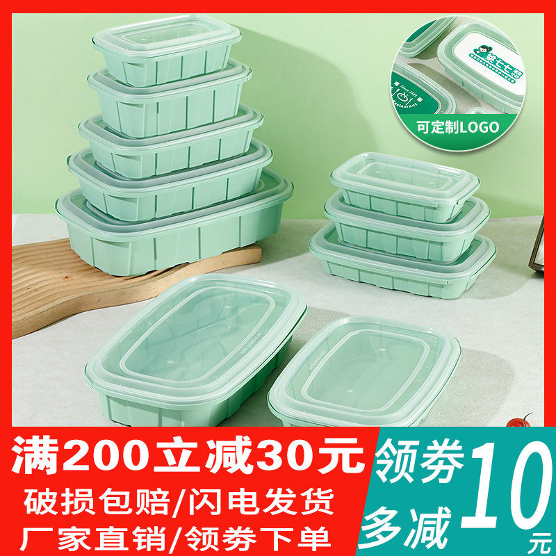 一次性餐盒锁扣打包盒长方形外卖小碗菜高档加厚正方形龙虾打包盒