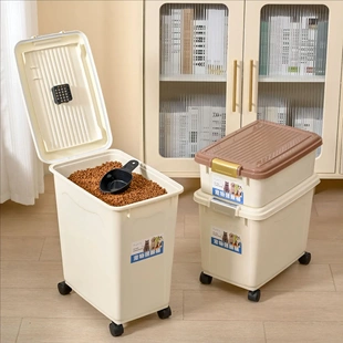 大容量30斤狗粮桶密封防虫防潮家用加厚收纳猫咪零食猫粮储粮桶