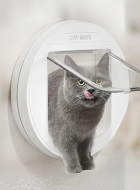 英国Catmate猫门自由出入门宠物门猫咪窗门防刮静音阳台双向