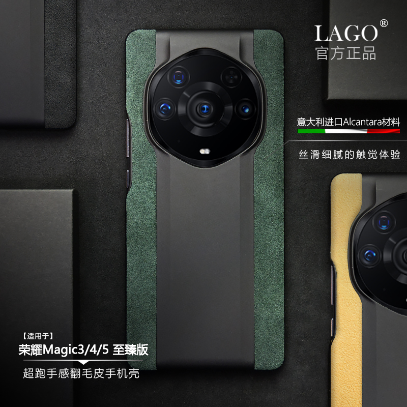 进口材质亲肤手感吸汗防滑