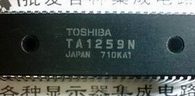 全新原装 TA1259N 质量保证