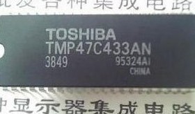 全新原装 TMP47C433AN-3849 质量保证