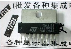 全新原装 TDA8138质量保证