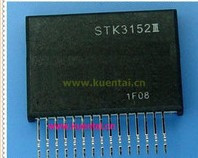 拆机背投汇聚模块 STK3152 STK3152II 质量保证