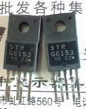 全新原装 STR-G6153 STRG6153质量保证