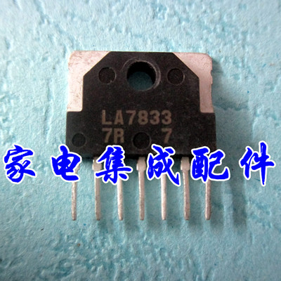 LA7833LA7833LA7833