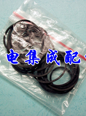 DVD专用皮带 DVD皮带 小皮带 长短混装 20条/袋 皮带轮