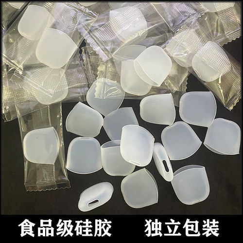 试吸嘴套硅胶嘴防尘帽保护套