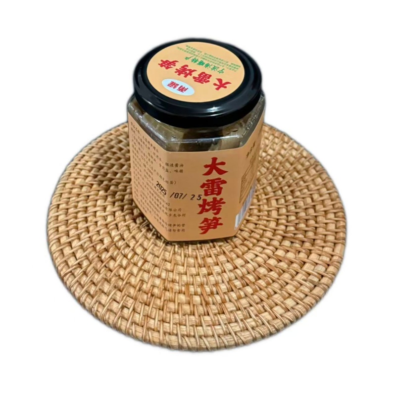 宁波奉化大雷烤笋玻璃瓶装开瓶即食美味嫩笋油焖笋佐餐下饭小菜