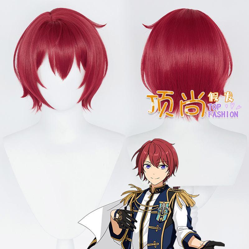 偶像 ES 朱樱司 梦幻祭2 cos假发 硅胶仿真头皮顶