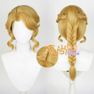 第五人格 记者爱丽丝·德罗斯 cos假发 仿真头皮顶 特调色