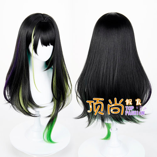 明日 方舟 Mon3tr cos假发 召唤物M3 头皮顶