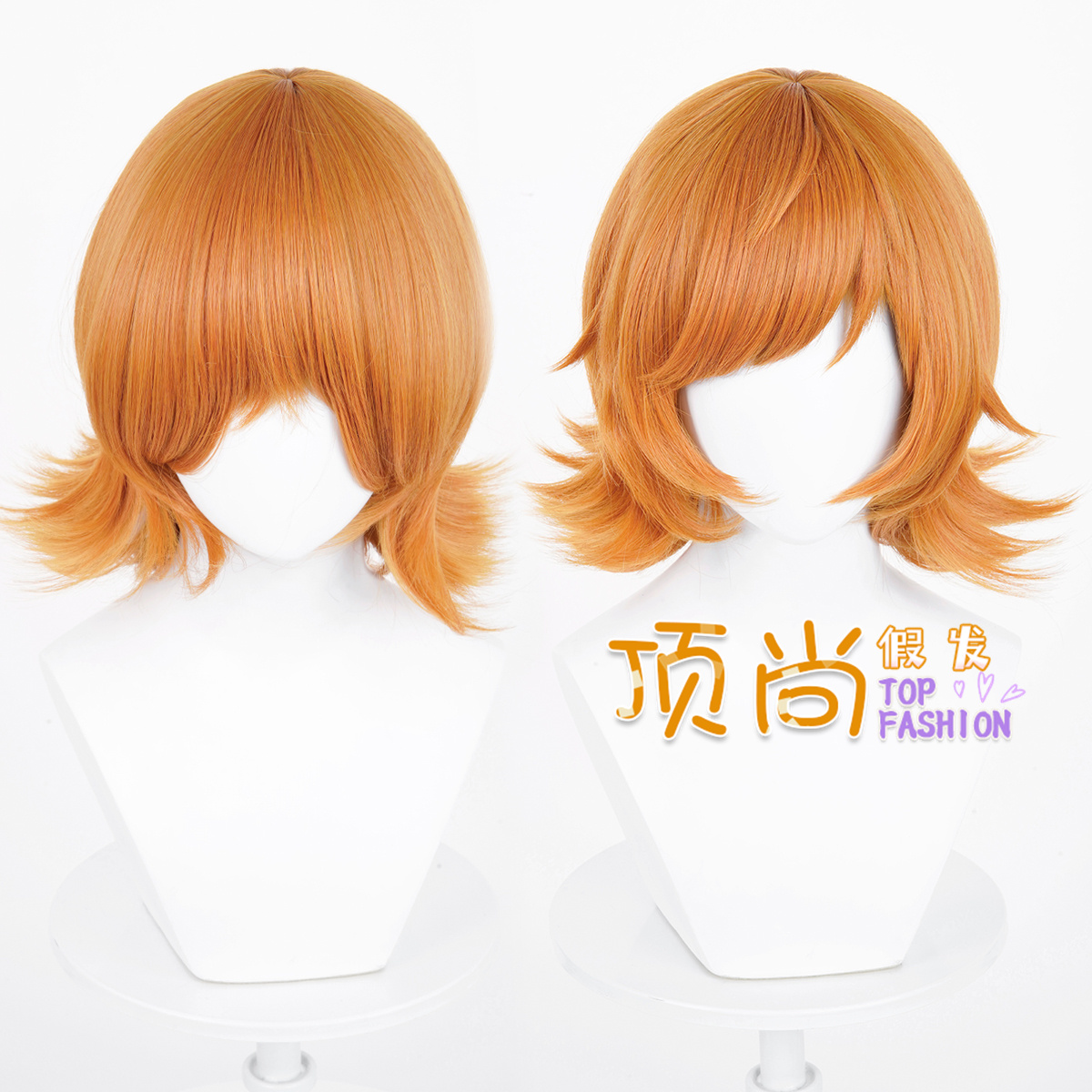 漫威争锋 Marvel Rivals 松鼠女 cos假发 头皮顶 需造型