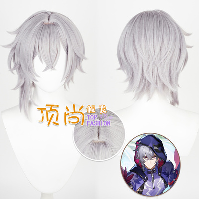 【顶尚】星穹铁道 貊泽cos假发 仿真头皮顶