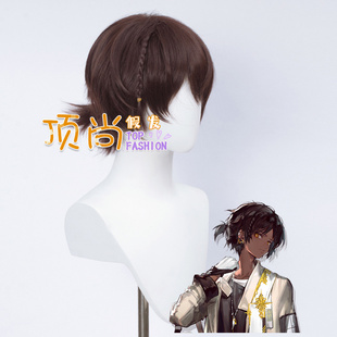 棘刺 明日 cos假发 方舟 cos 麻花辫 反翘小辫子 易造型