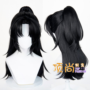 少东家 燕云十六声 cos假发 头皮顶虎口夹马尾  现货