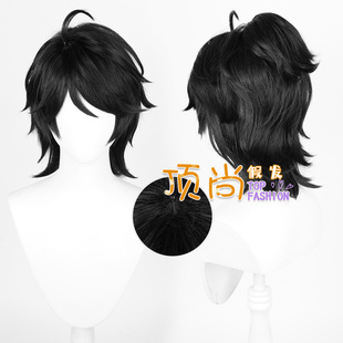 第五人格囚徒电竞皮肤cos假发倒毛头顶本体短发虎口夹马尾