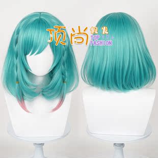 王者cos服荣耀瑶妹情人节云瑶时之祈愿cosplay假发假毛云中君