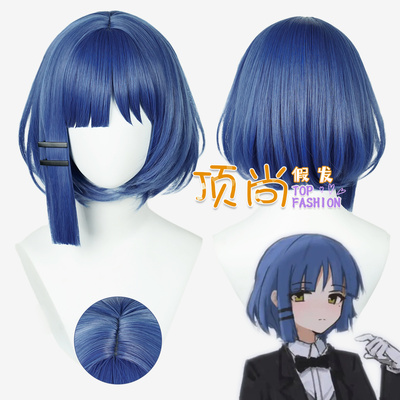 【顶尚】孤独摇滚 山田凉 cos假发 仿真头皮顶