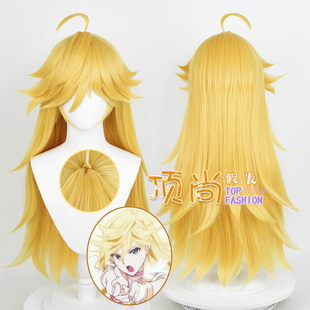 吊带袜天使 Panty 潘迪 cosplay假发 金发头皮顶