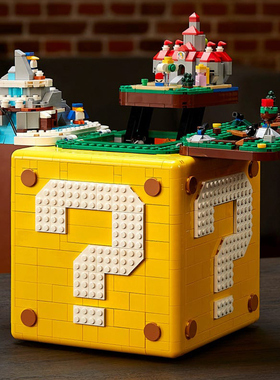 超级马里奥问号箱玛丽64盒子71395任天堂男孩子拼装积木玩具礼物