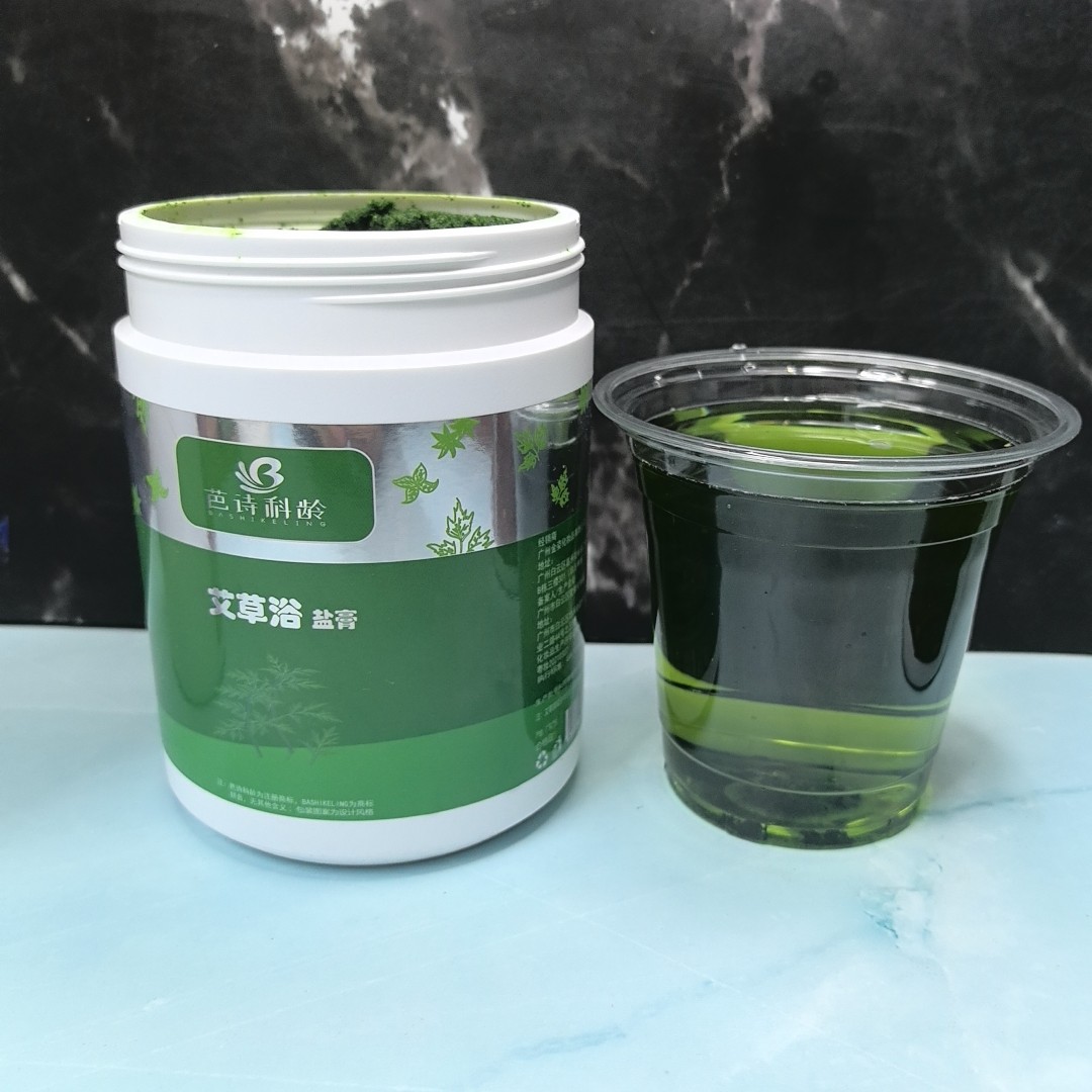 新款艾草浴粉泡澡滋润肌肤浴室美容院温泉膏体盐浓缩粉艾叶浴盐膏