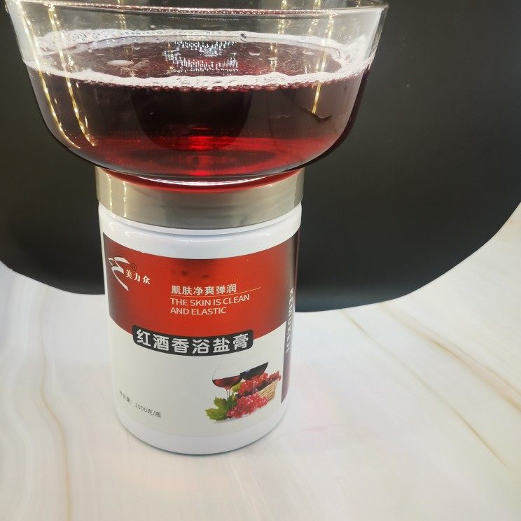 新款红酒泡澡粉滋润肌肤1000克浴室美容院温泉膏体盐浓缩粉红酒浴