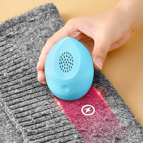 充电式 省力去毛球 不伤衣物