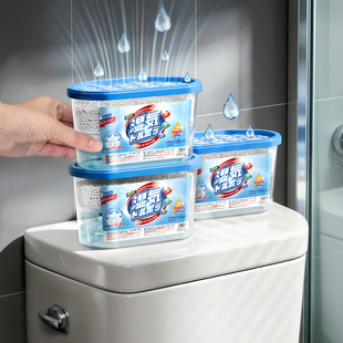 日本除湿盒回南天卫生间大容量防潮防霉神器房间衣柜吸水包干燥剂