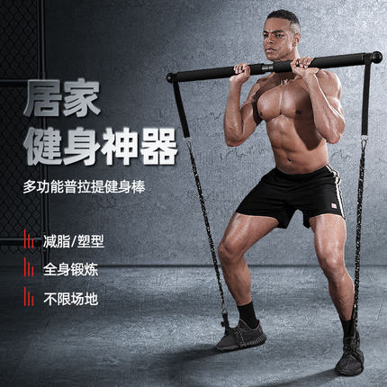 拉力绳弹力带家用胸肌健身训练弹力绳深蹲举重神器开背练肩阻力带