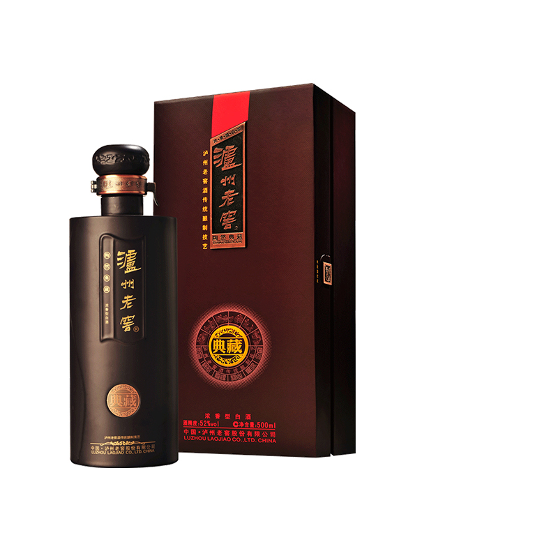 泸州老窖陶然典藏52度500ml 高度浓香型白酒宴请酒礼品酒