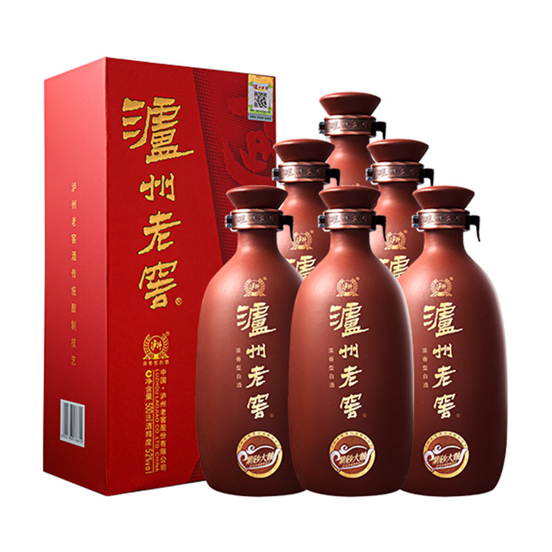 【限会员】泸州老窖紫砂大曲(红)52度500ml*6瓶整箱浓香型白酒喜