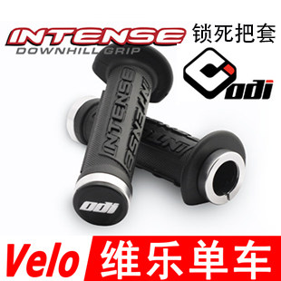 Poignées de vélo - Ref 2354946 Image 1