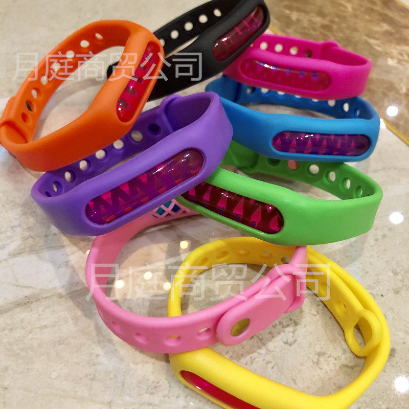 植物精油手环成人婴儿童室内防蚊液神器日本卡通户外扣贴驱蚊液水