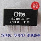 节省PCB安装空间 效率高 体积小 功率密度高 可靠性高 设计环保，可开17点增票，产品质保2年并提供长期技术支持！